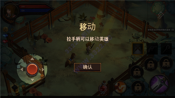 地牢编年史中文版最新版(Dungeon Chronicle)