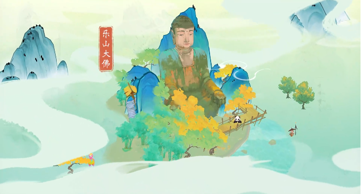 淡墨水云乡游戏官方版