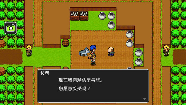 狮子王传说手游