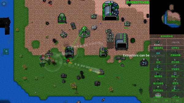 铁锈战争官方正版安卓版