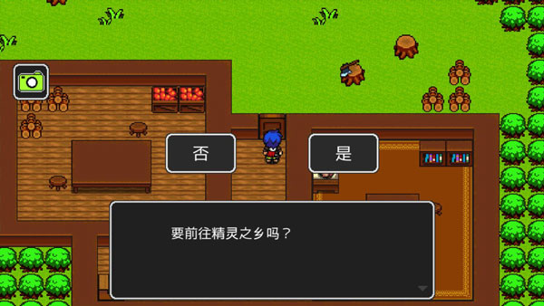 狮子王传说手游