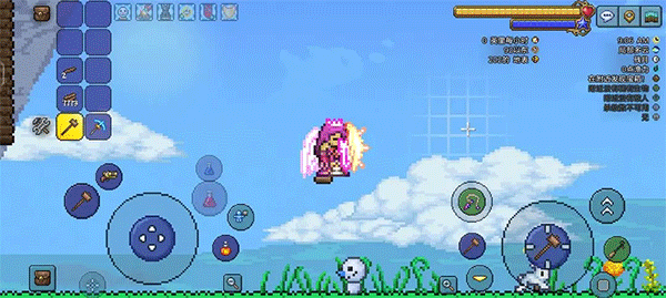 泰拉瑞亚官方正版