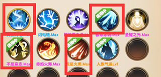 我的修仙世界手游