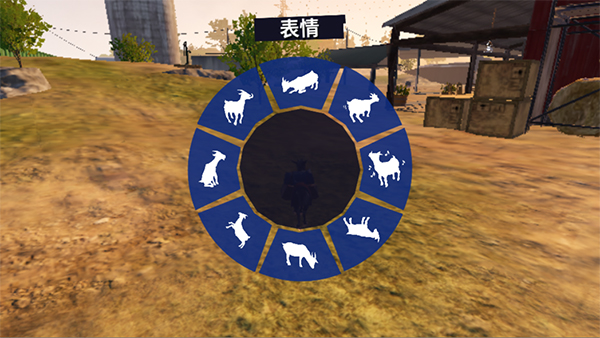 模拟山羊3官方正版2025