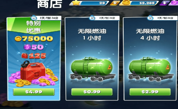 飞机大厨 官网入口