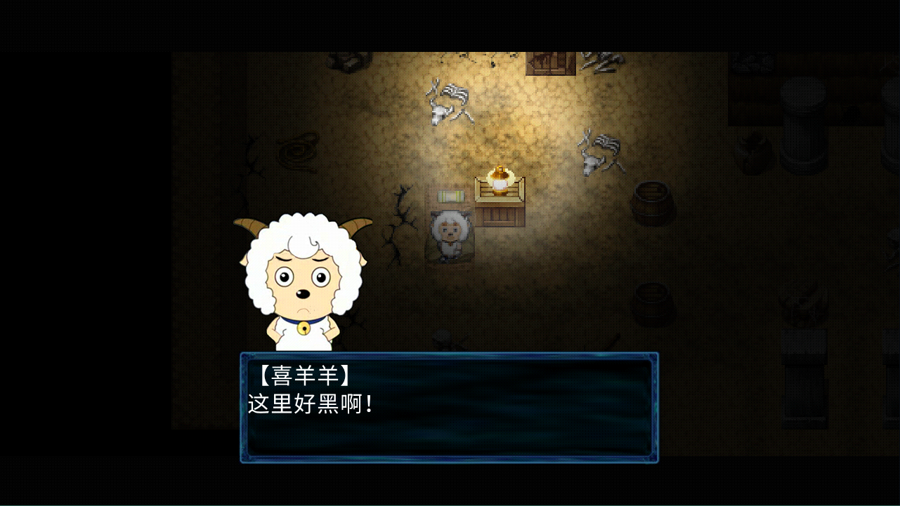 喜羊羊与灰太狼之幻律手机版