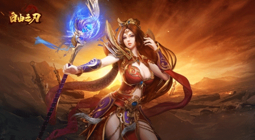 自由之刃传奇手游2025最新版