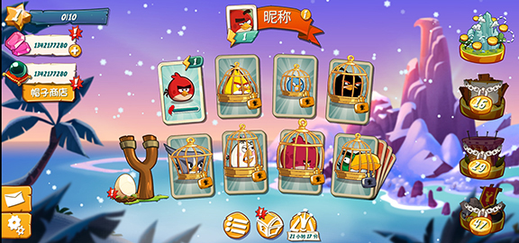 愤怒的小鸟2 最新版功能菜单