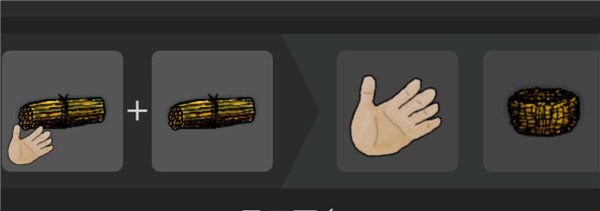 希望之村2025最新版