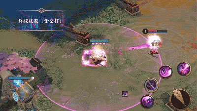 决战平安京日服