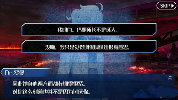 命运冠位指定变态版