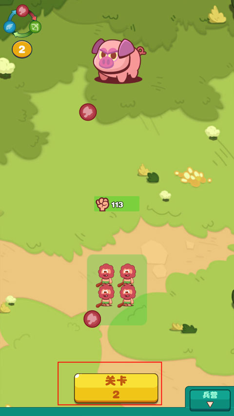 狩猎吧原始人手游最新版