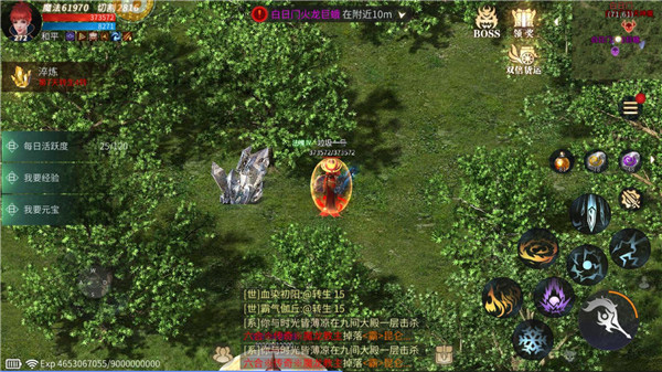 傲世龙城复古版最新版