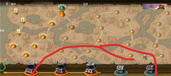 蘑菇战争2折扣版