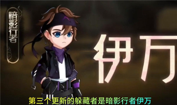 恐怖躲猫猫4官方正版