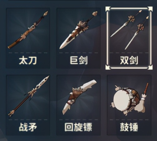 狩猎时刻手游官方版