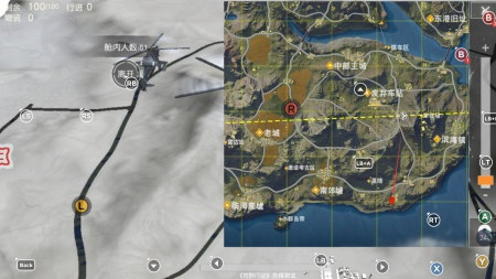 荒野行动日服版