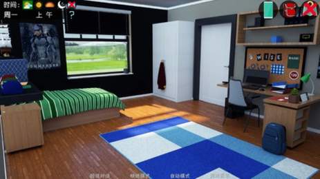 熟女都市MilfyCity 中文版