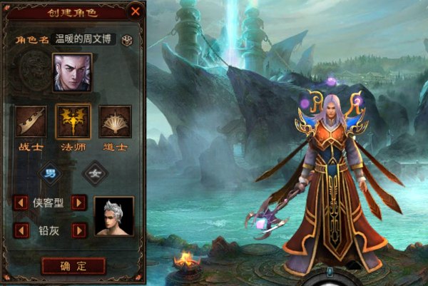 将军之战场争锋官方版