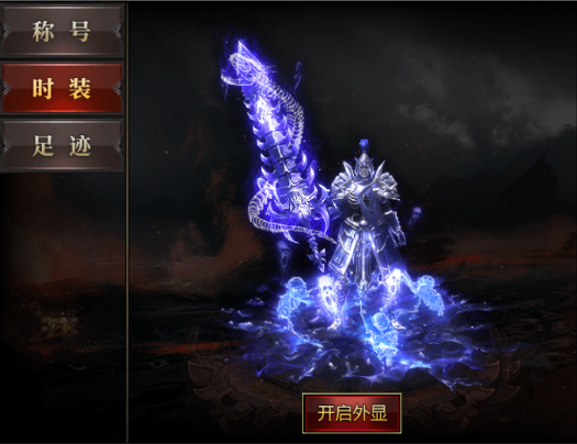 百战无双官方正版