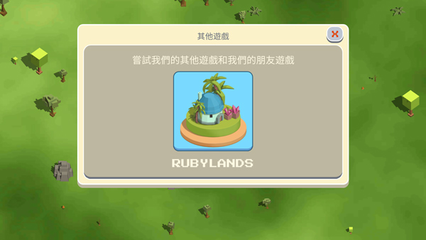 月球沙盒战斗模拟器2中文版(MoonBox 2)