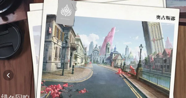 绯色回响日服官方版