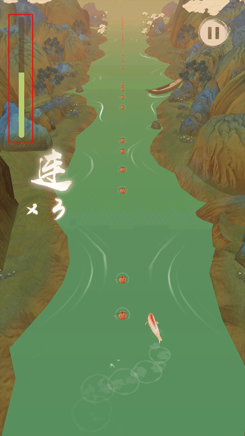 洄溯沙棠 最新版