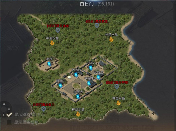 傲世龙城复古版最新版