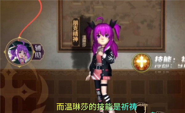 恐怖躲猫猫4官方正版