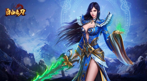 自由之刃传奇手游2025最新版