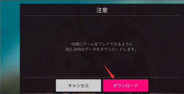 superstar smtown日服最新版