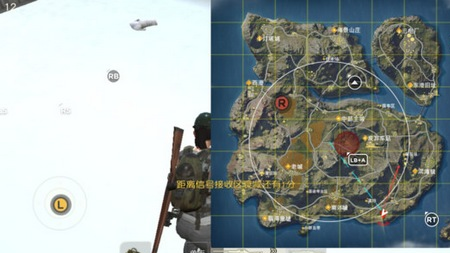 荒野行动日服版