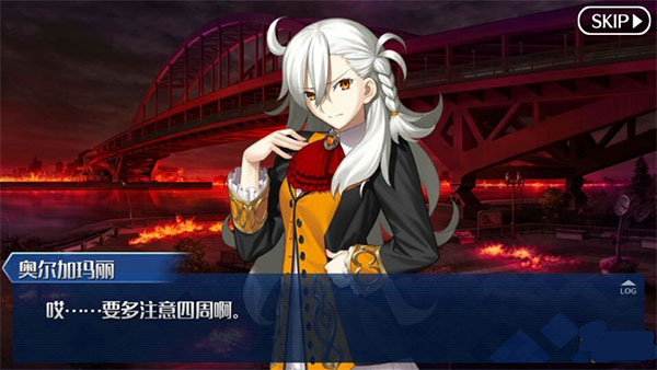 命运冠位指定变态版