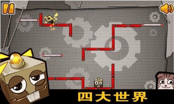 疯狂的盒子 手机版