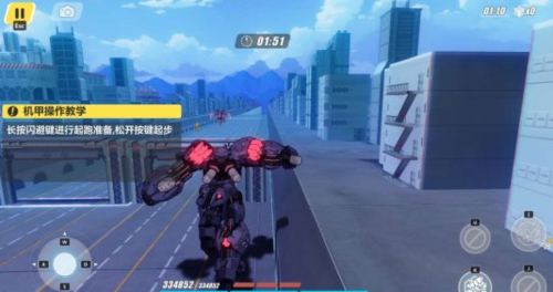 崩坏3rd日服最新版本