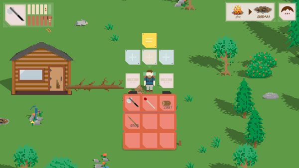 独自一人手机版