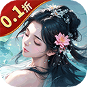 战玲珑2官方正版