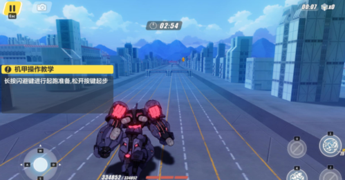 崩坏3rd日服最新版本