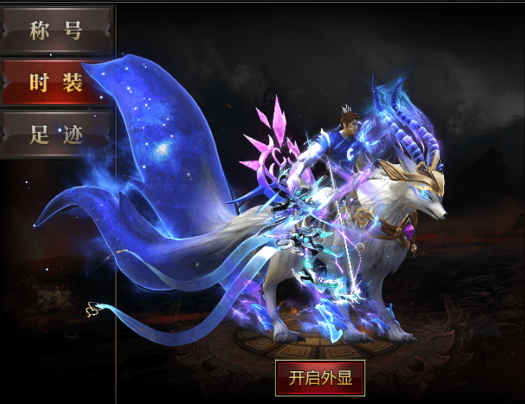 百战无双官方正版