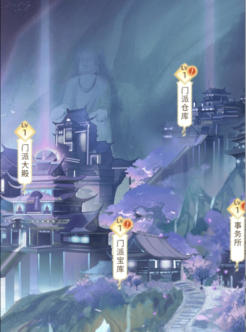 仙岛大乱斗0.1折版