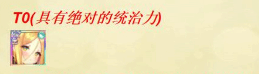 少女回战日服最新版