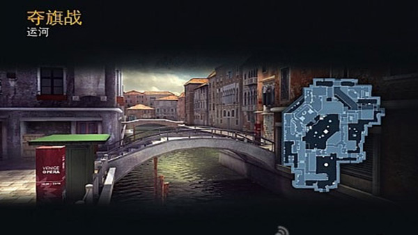 现代战争5离线直装版