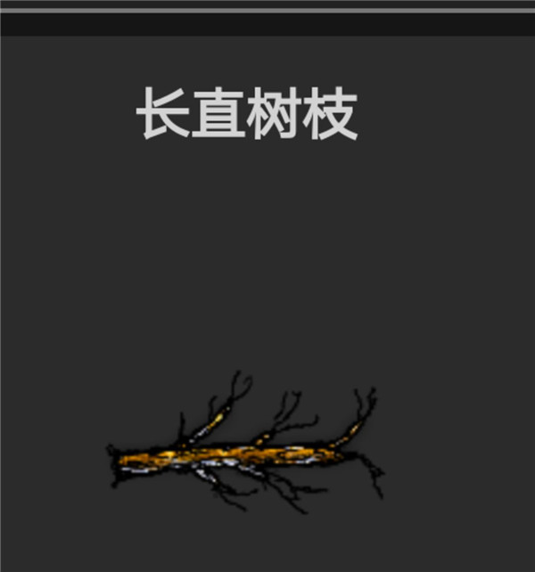 希望之村2025最新版