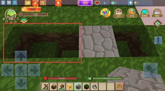 方块堡垒手机版