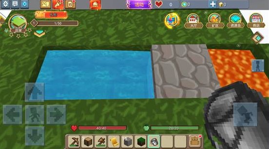 方块堡垒手机版