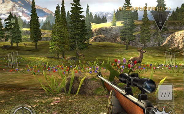 猎鹿人2014游戏