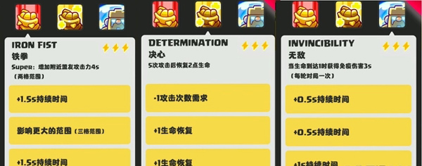 皇室奇兵官方正版