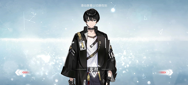 绯色回响日服官方版