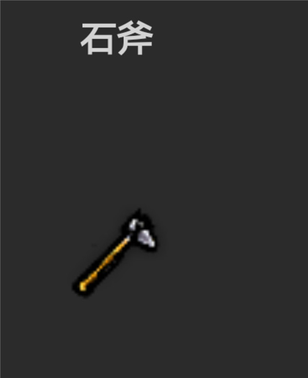 希望之村2025最新版