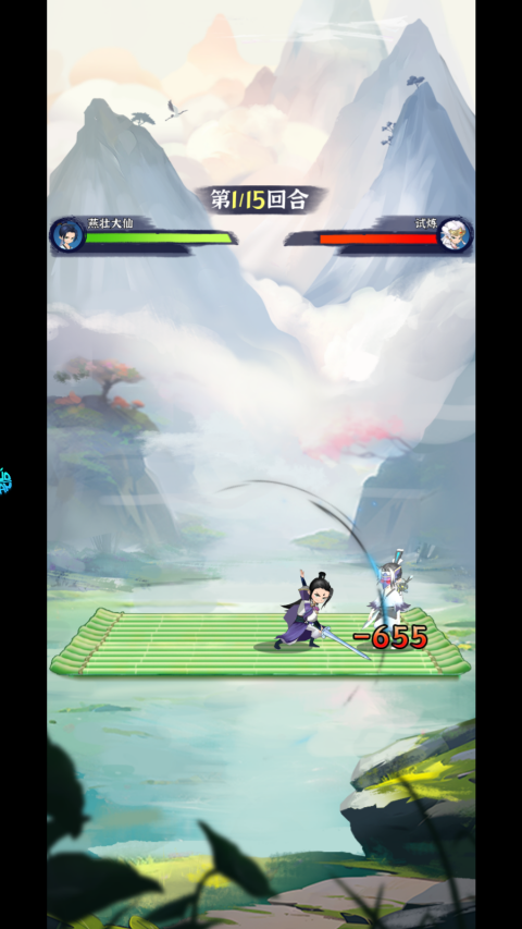 秘境寻宝0.05折手游